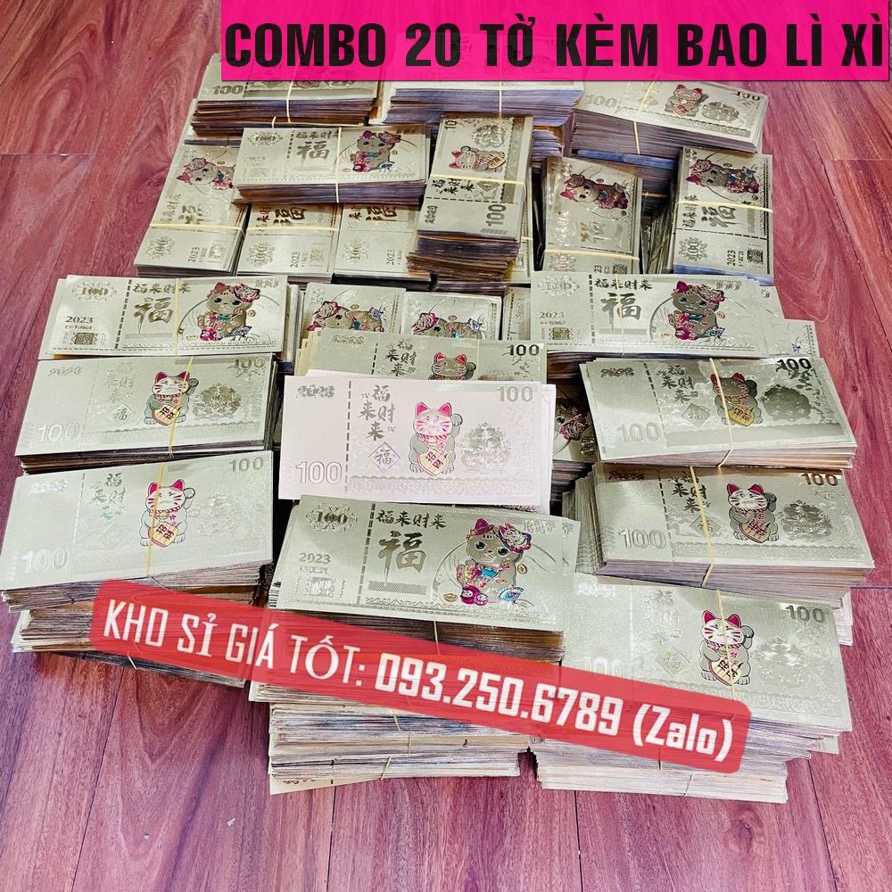 COMBO 20 _ Tờ Tiền Macao 100 In Hình Con Mèo Plastics Vàng - Quà tặng ý nghĩa Tết - MẪU 1