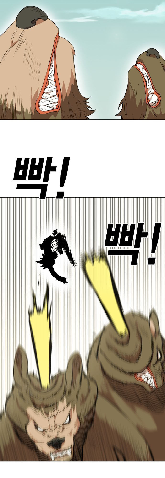 hard core leveling warrior chapter 176.5 34