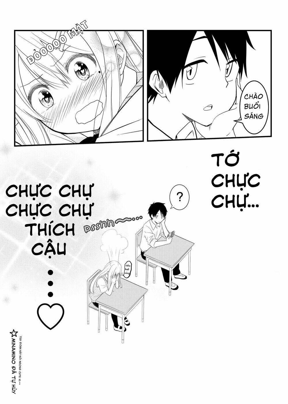 kanpeki na onnanoko ga bukkowareru hanashi chapter 2 4