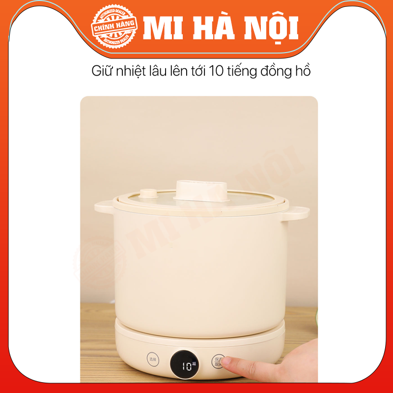 Nồi Cơm Điện Đa Năng Mini Xiaomi ZHENMI 1.5L - Hàng chính hãng