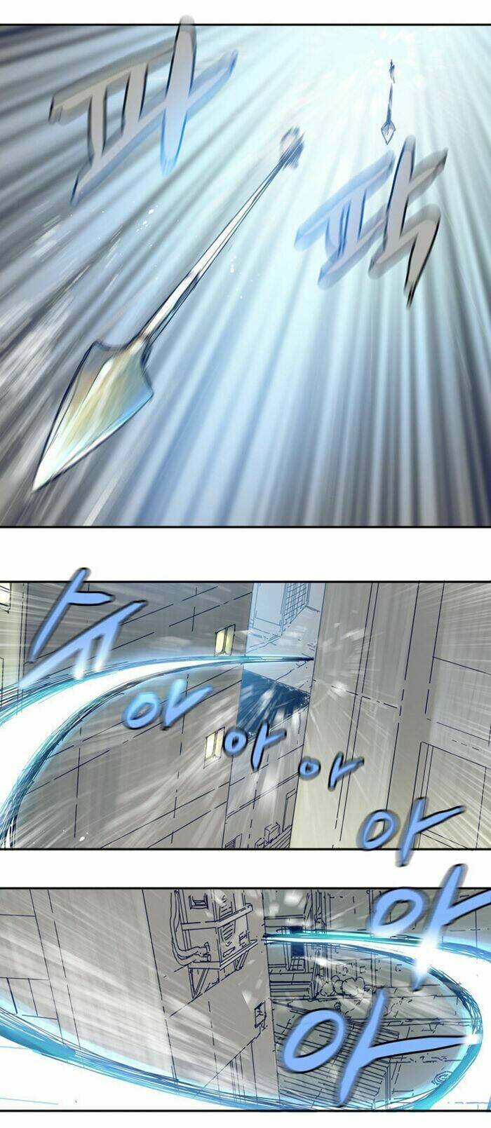 blade notes chapter 9 42