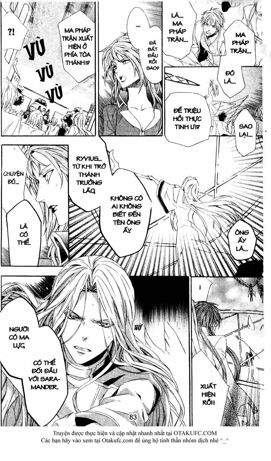 high & high chapter 47 7