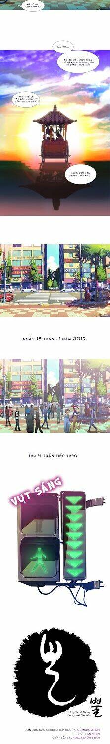 horn (jinnyang) chapter 0 3