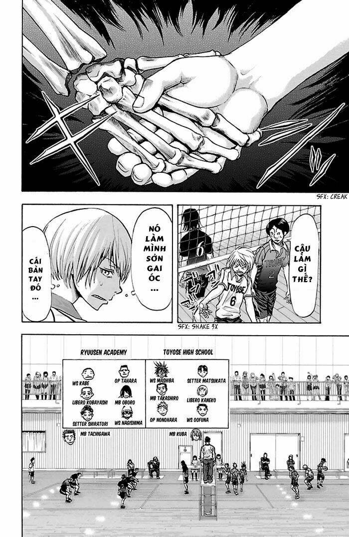 harigane service chapter 47 8