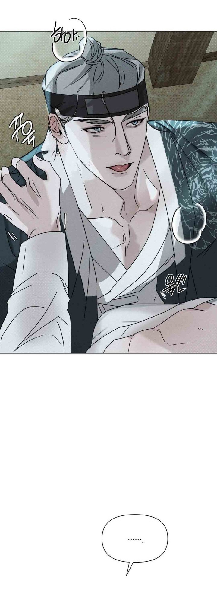 mũ quan yêu tinh chapter 3 104