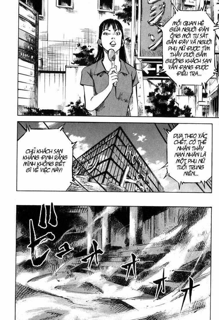 skyhigh chapter 5 41