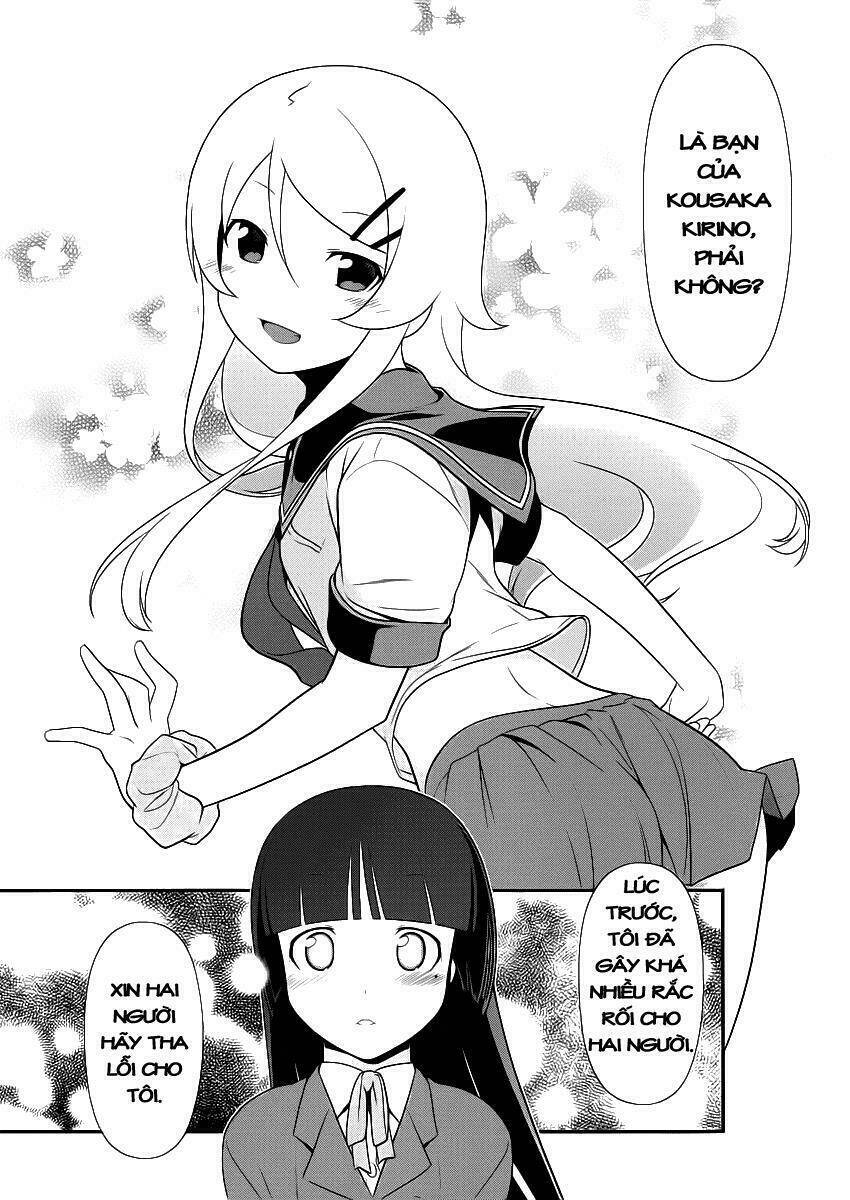 ore no kouhai ga konna ni kawaii wake ga nai chapter 4 16
