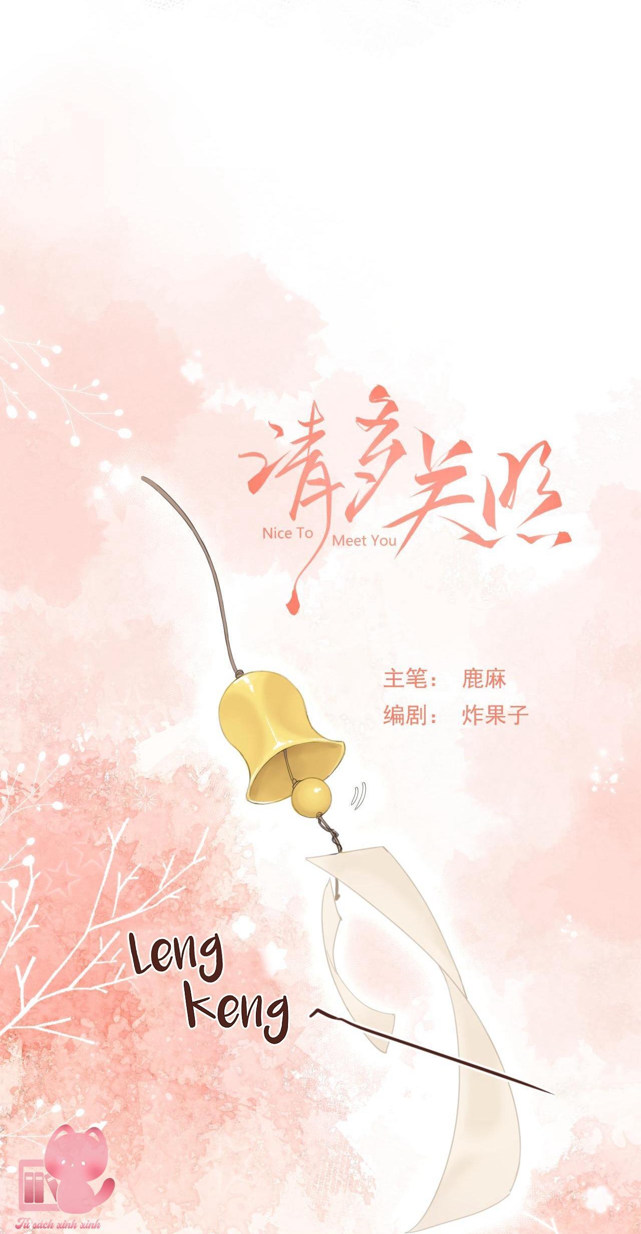 xin hãy chiếu cố nhiều hơn chapter 3 2