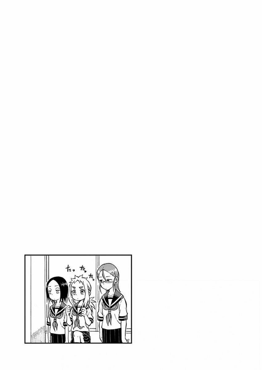 ashita wa doyoubi chapter 12 7
