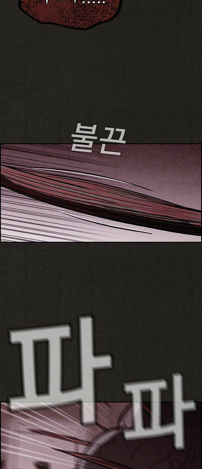 quái vật tại chung cư xanh chapter 26 3