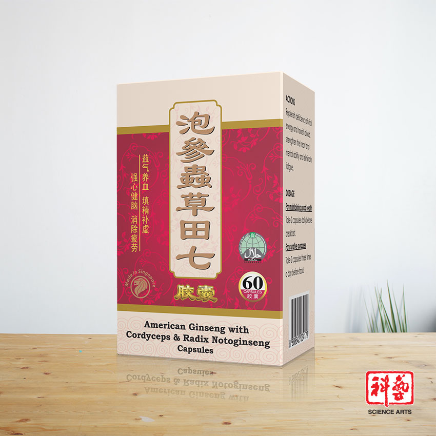 Viên Uống Nhân Sâm Hoa Kỳ Kết Hợp Đông Trùng Hạ Thảo Và Tam Thất Mei Hua Singapore Tăng Cường Hệ Miễn Dịch, Bổ Sung Sinh Lực, Điều Hòa Khí Huyết - Hộp 60 Viên