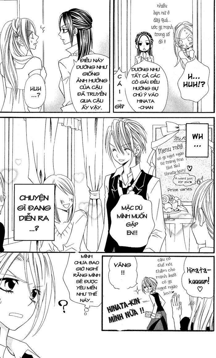 usotsuki lily chapter 6 38