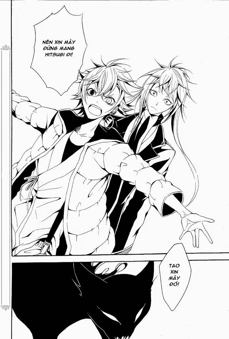 teiden shoujo to hanemushi no orchestra chapter 11 25