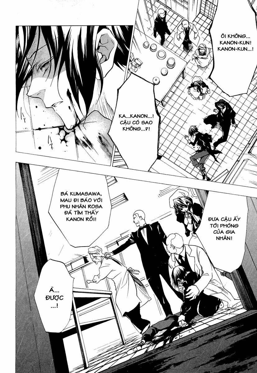 umineko no naku koro ni episode 2: turn of the golden witch chapter 20 28