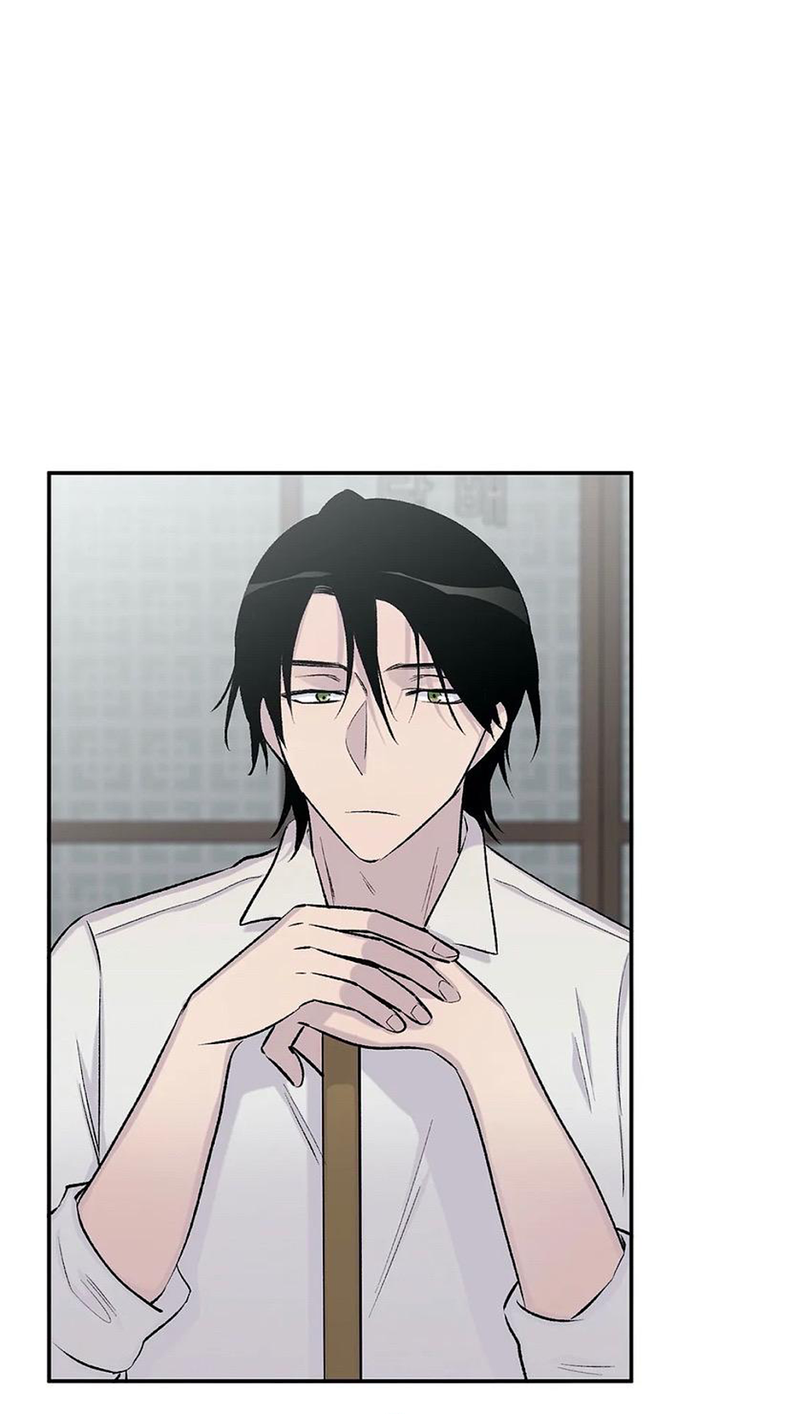 đừng viết nữa, tác giả thân mến! chapter 25 47