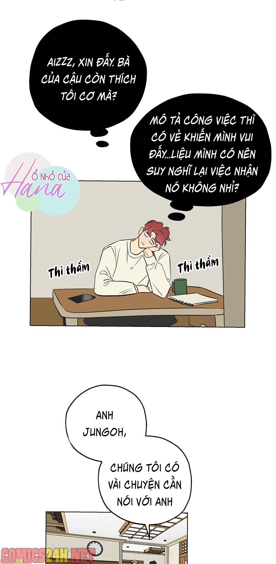 chỉ là giấc mơ thôi phải không? chapter 1 47