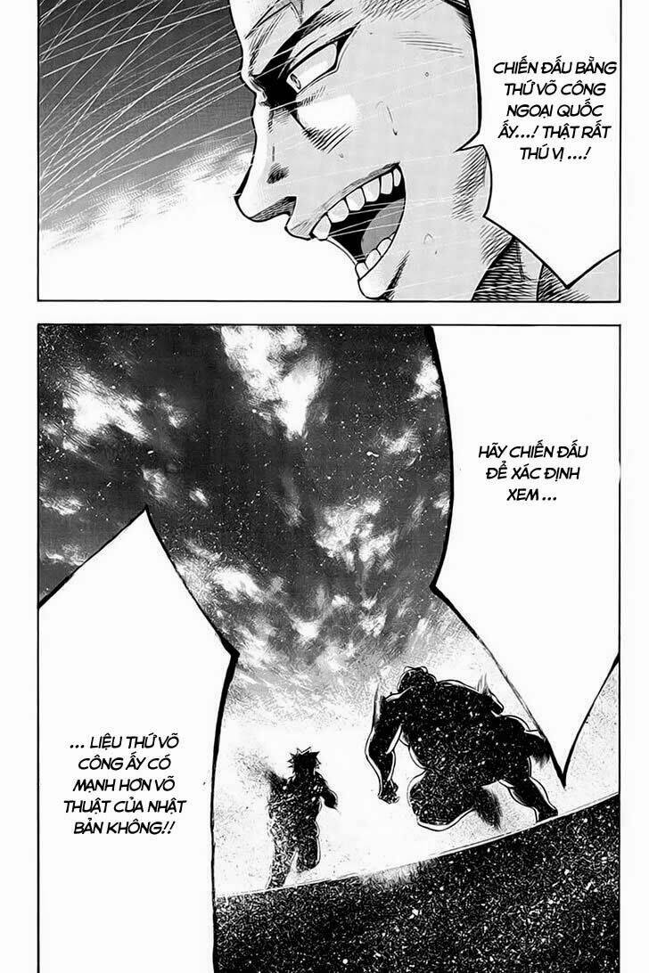 yukikaze chapter 9 9