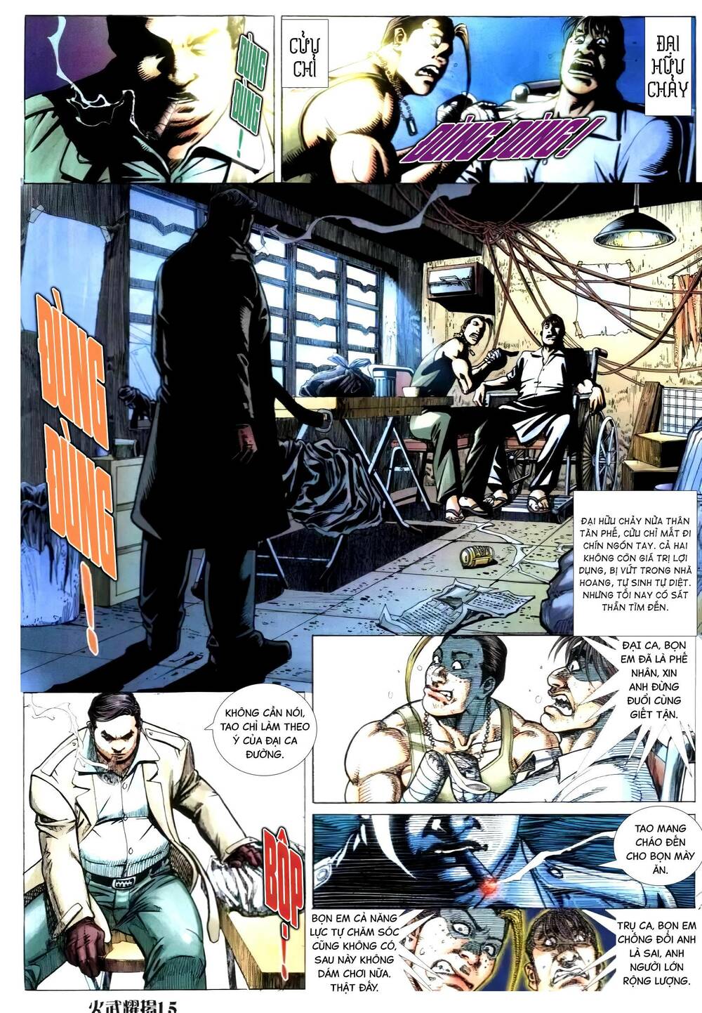 hỏa vũ diệu dương chapter 307 12
