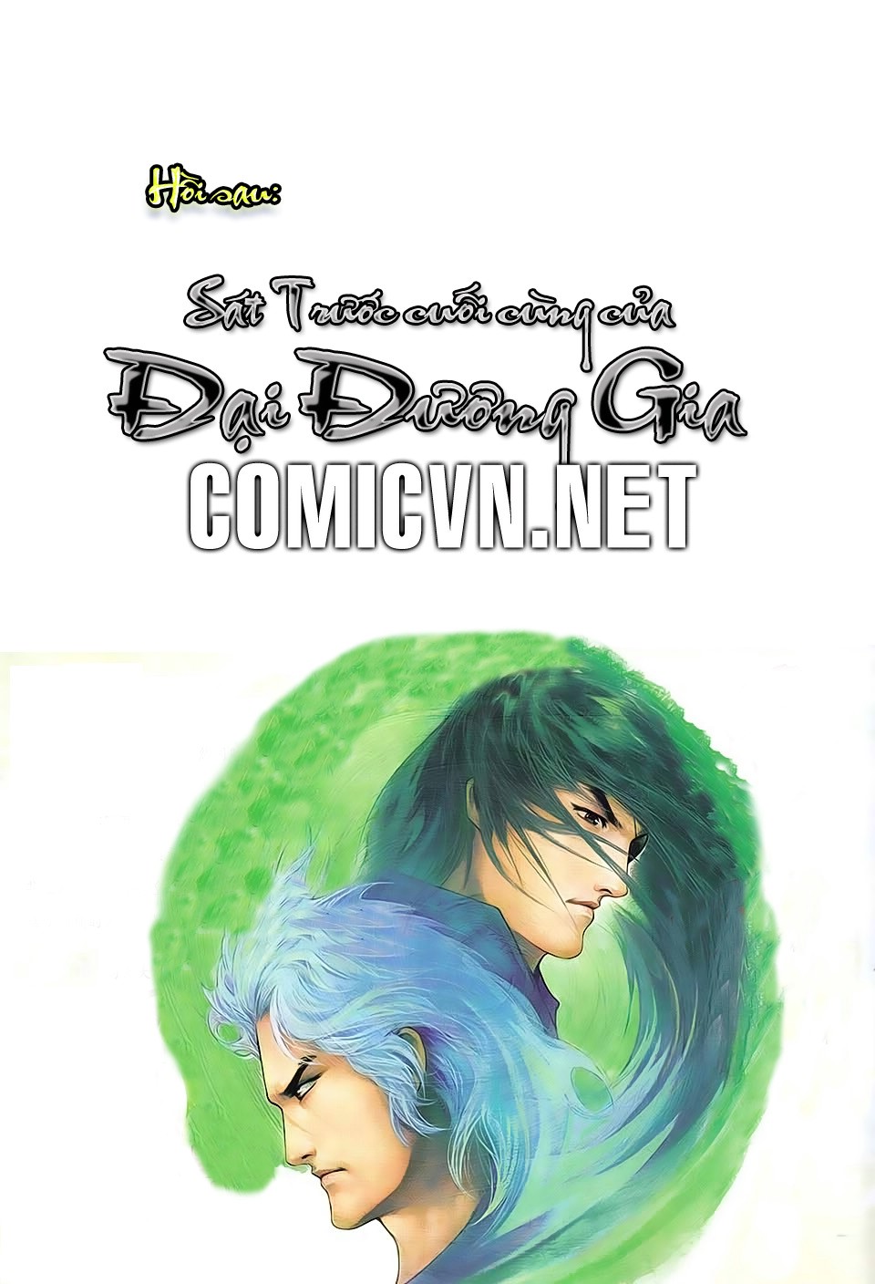 phong vân chapter 616 32