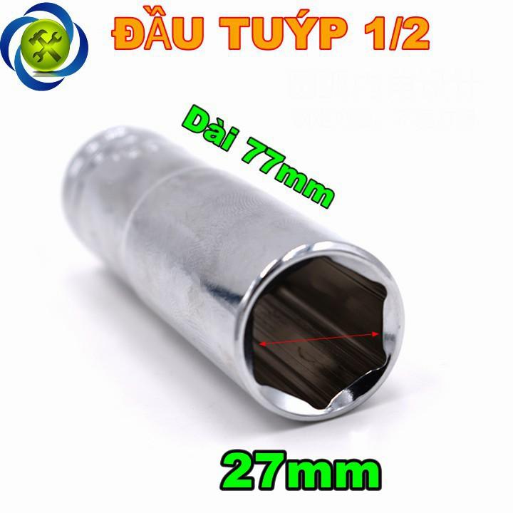 Tuýp trắng dài 27mm C-MART F0291-6-27 1/2