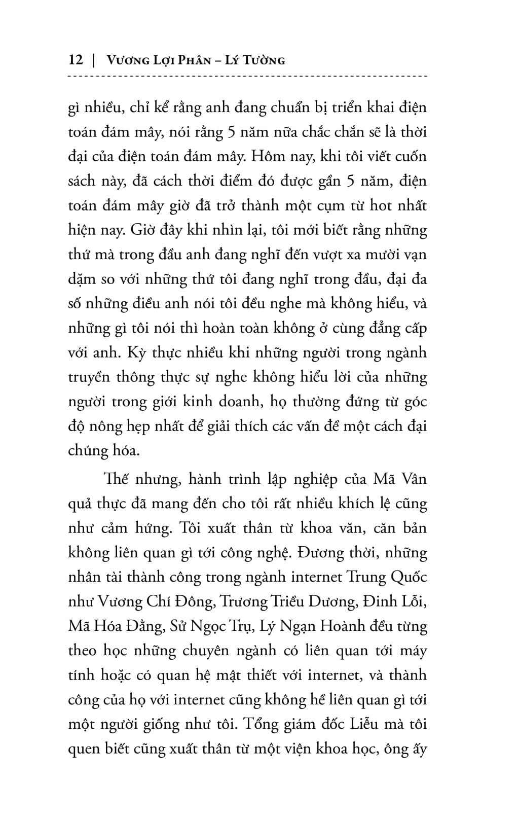 Mã Vân Giày Vải (Tái Bản 2017)
