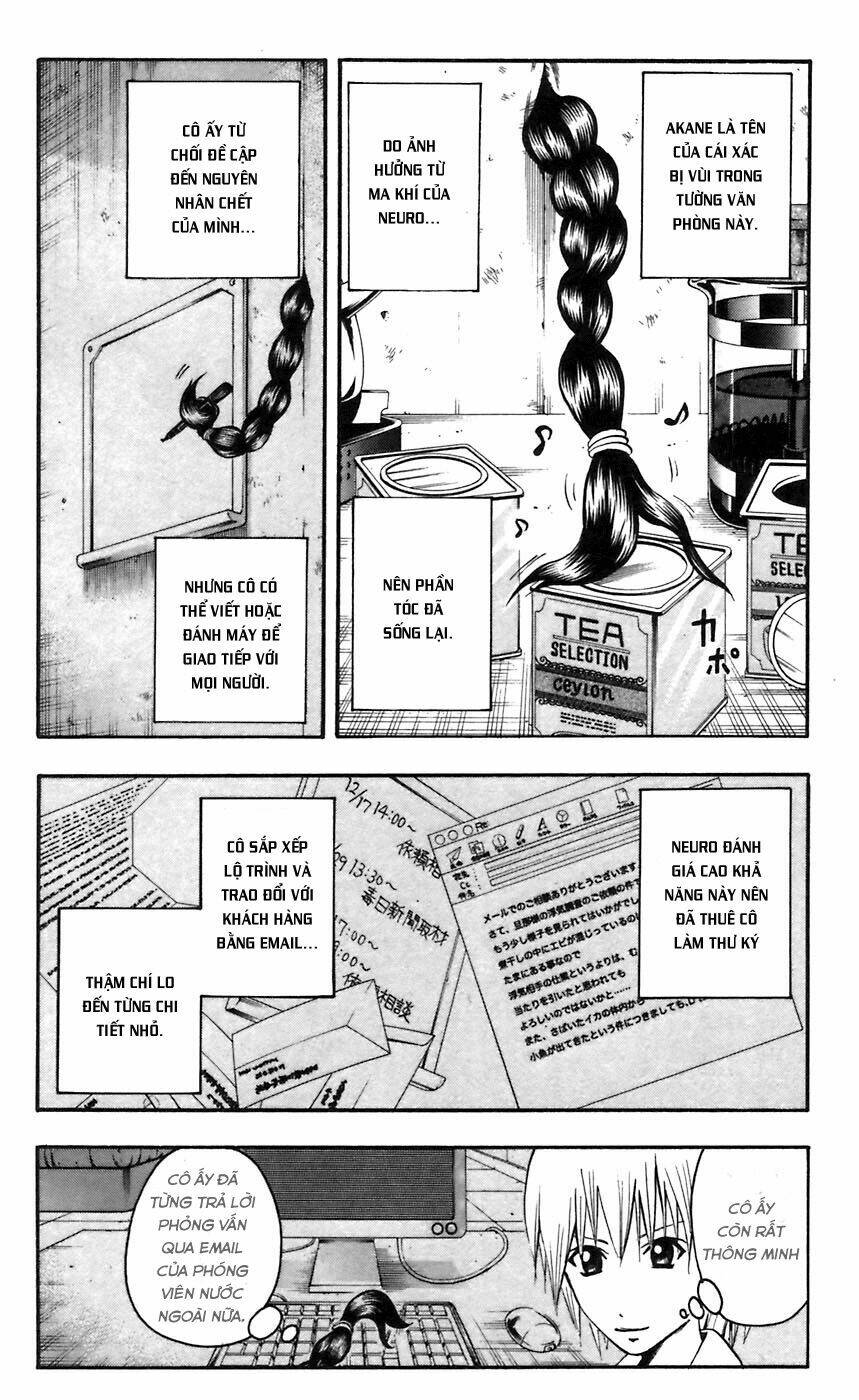 majin tantei nougami neuro chapter 44 16