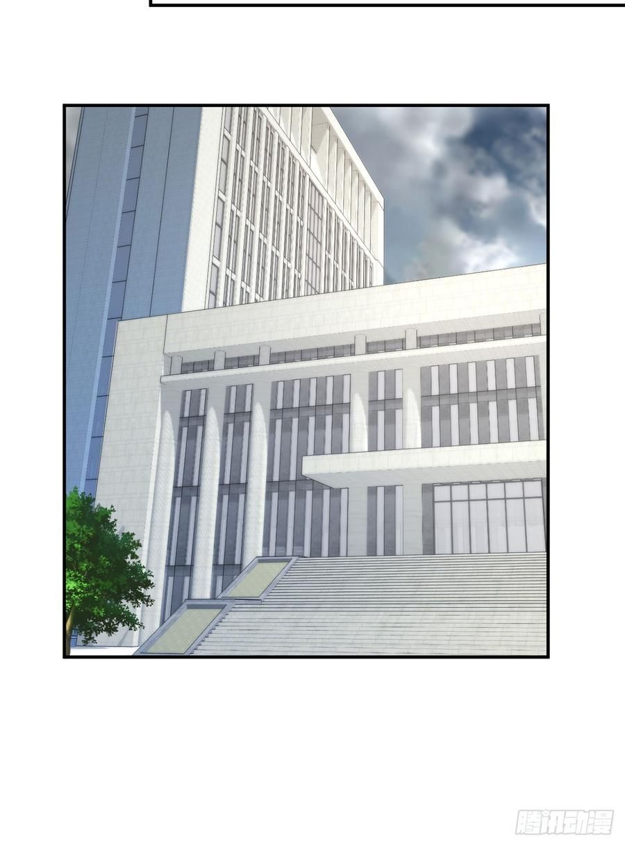 nam thần truy thê chỉ nam chapter 58.2 15