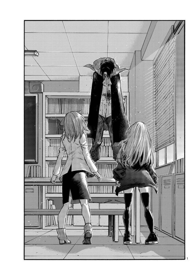 bản nhạc của kẻ đi dạo đêm chapter 93 3