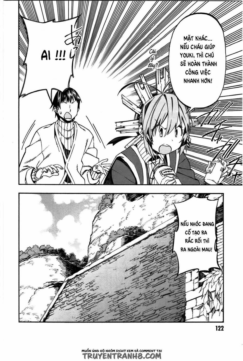 kamisama no inai nichiyoubi chapter 27 7
