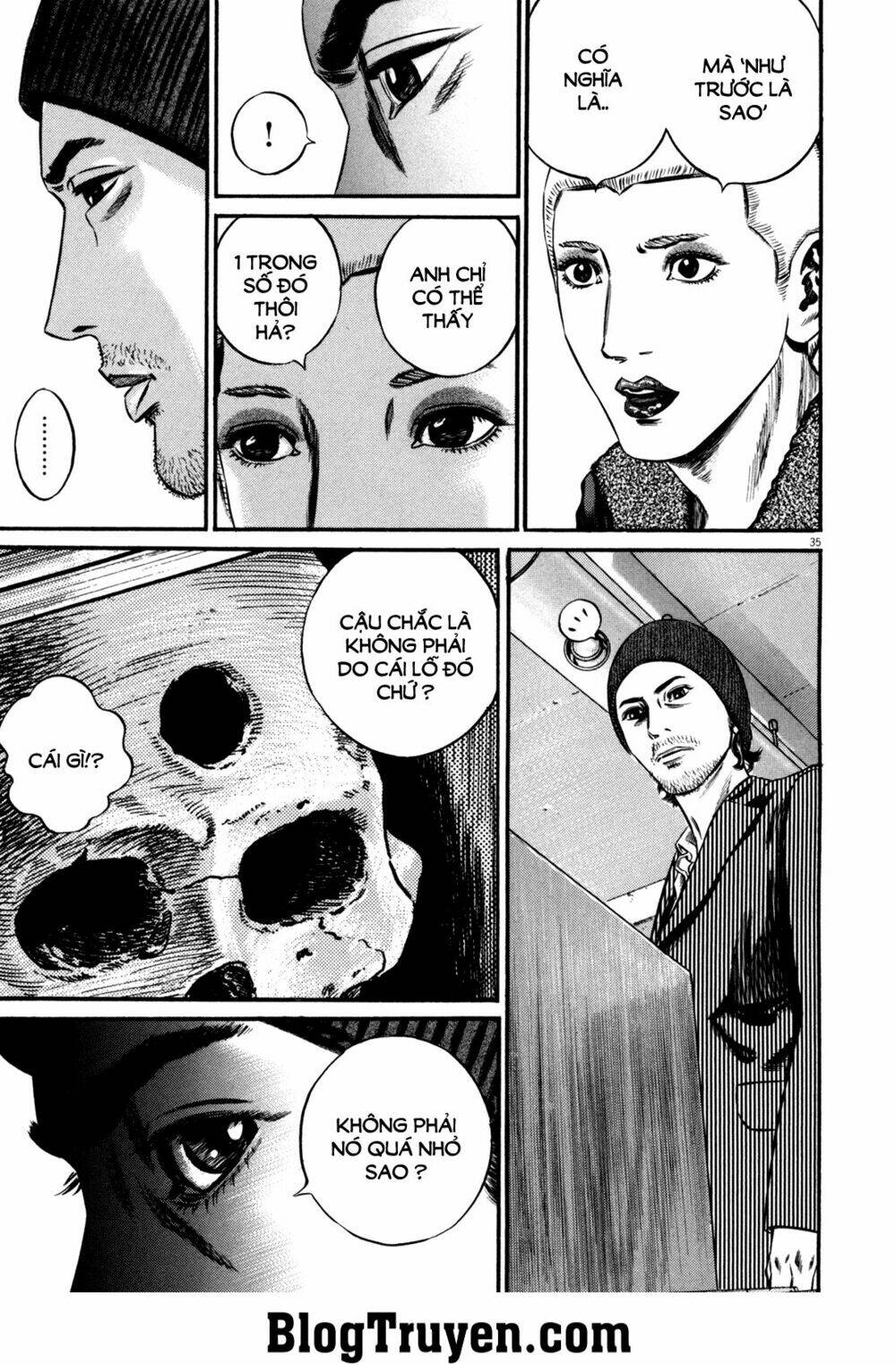 homunculus chapter 103 16