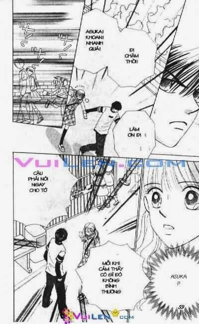 alo dr.rin chapter 3 60