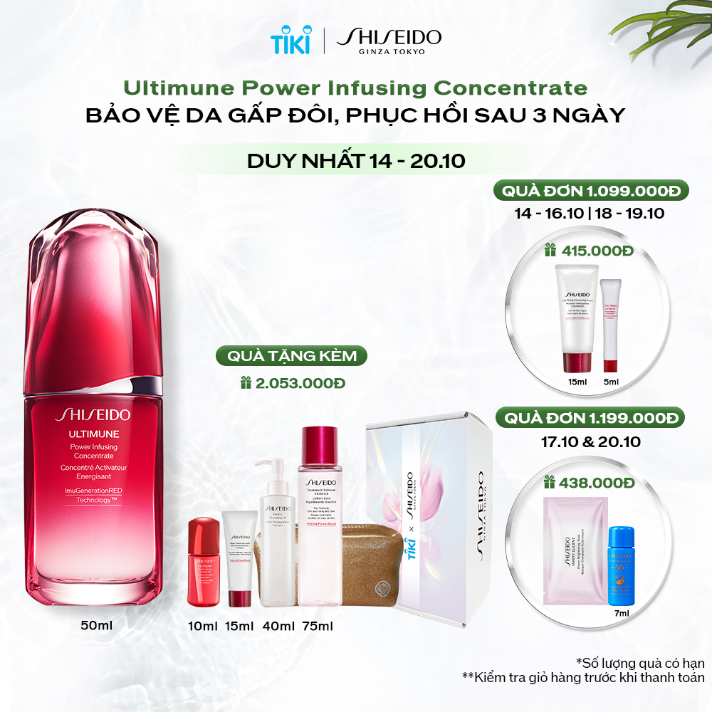 Tinh chất dưỡng da Shiseido Ultimune Power Infusing Concentrate 50ml