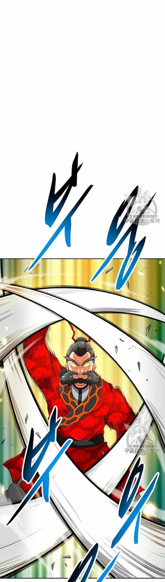 tôi tự động săn một mình chapter 69 27