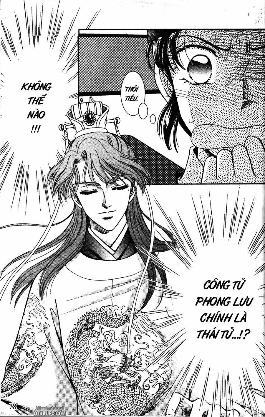 shin saiseien – minouchou kyuutei monogatar chapter 2 47