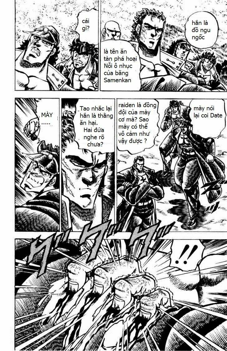 sakigake!! otokojuku chapter 58 3