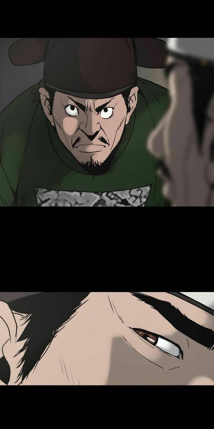 monster night chapter 1 22