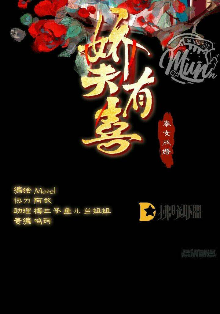 kiều phu có hỉ chapter 18 2