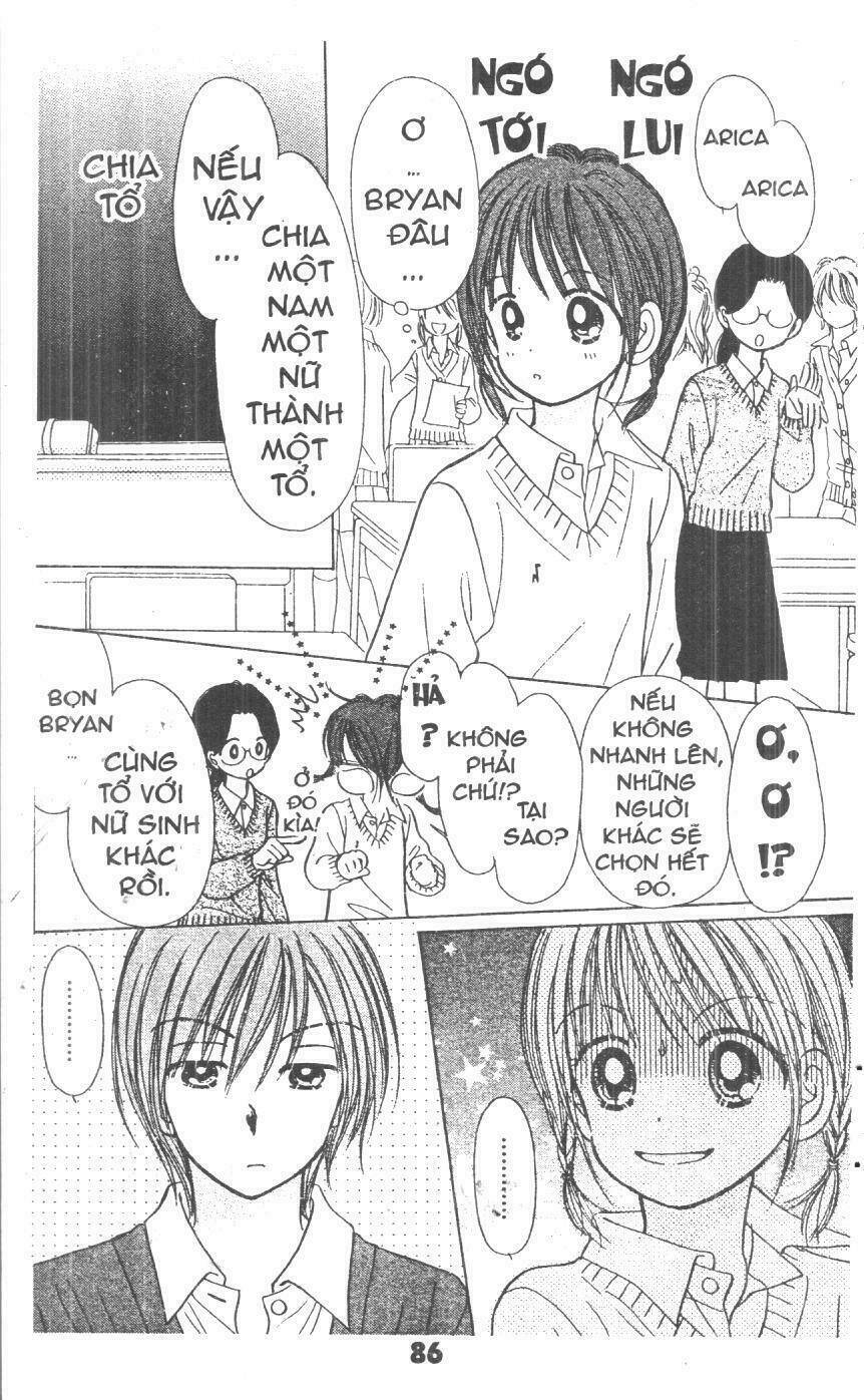 beautiful 100% chapter 7 85