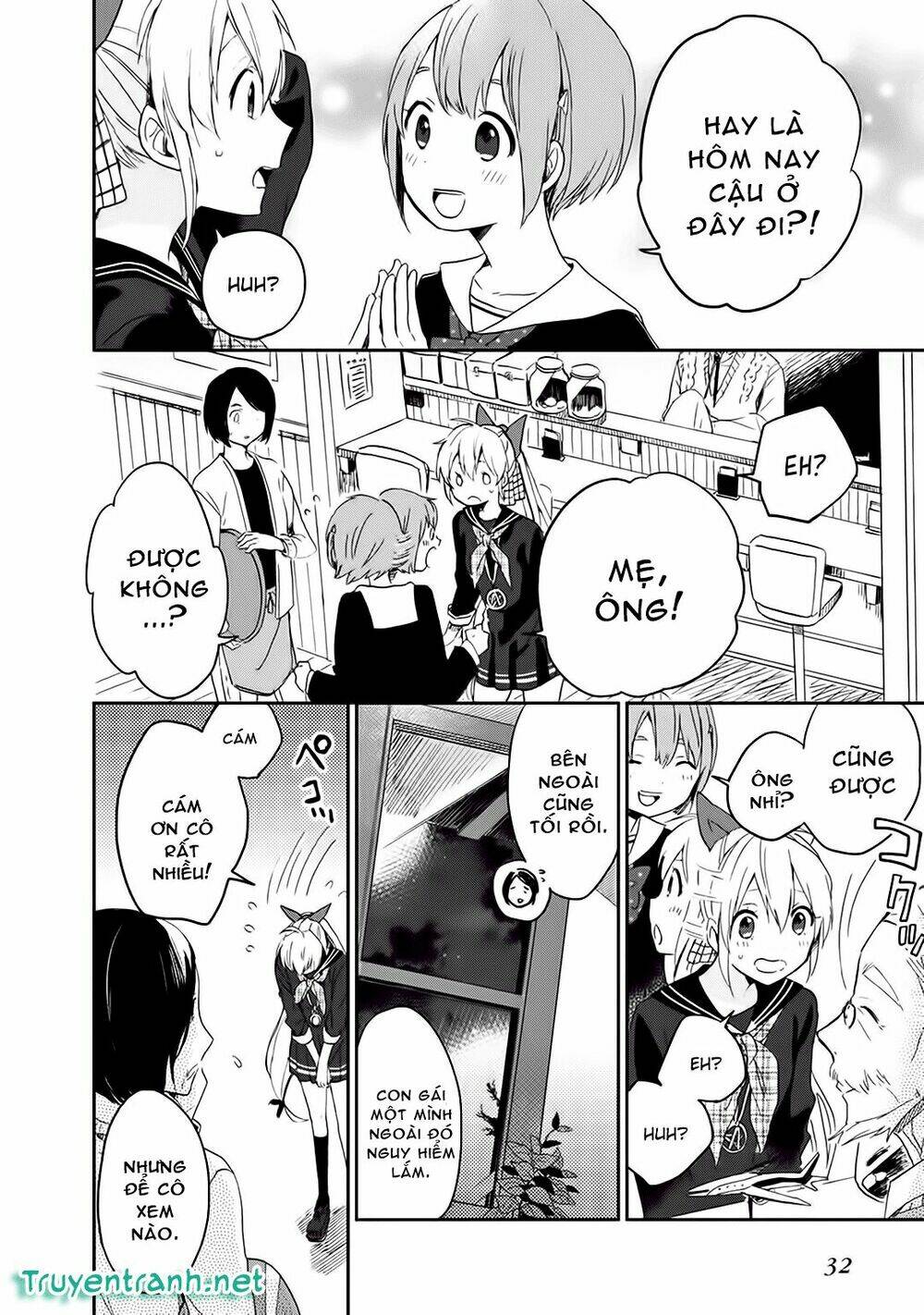 gendai majo no shuushoku jijou chapter 1.2 15