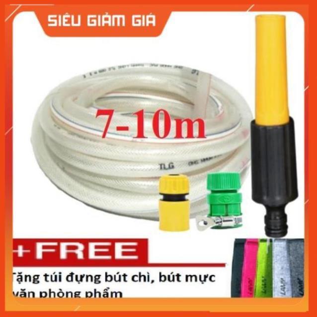 Bộ dây vòi xịt nước rửa xe,tưới cây .tăng áp 3 lần, loại 7m,10m 206622-5 cút sập,nối vàng+tặng túi đựng bút