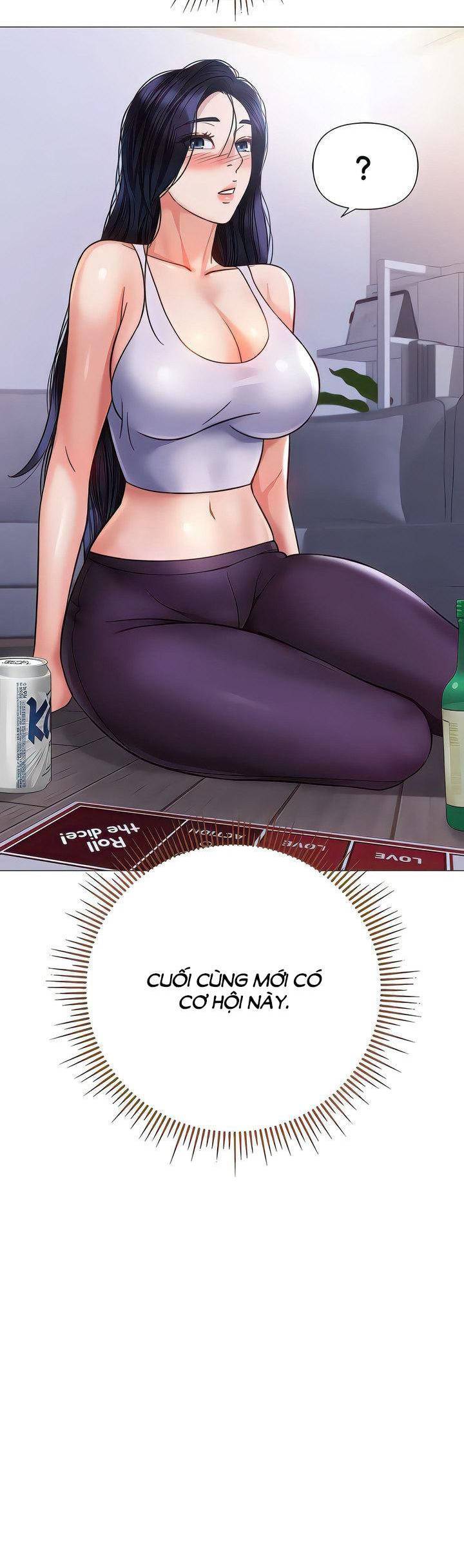 my daughter's friend chapter 103 42