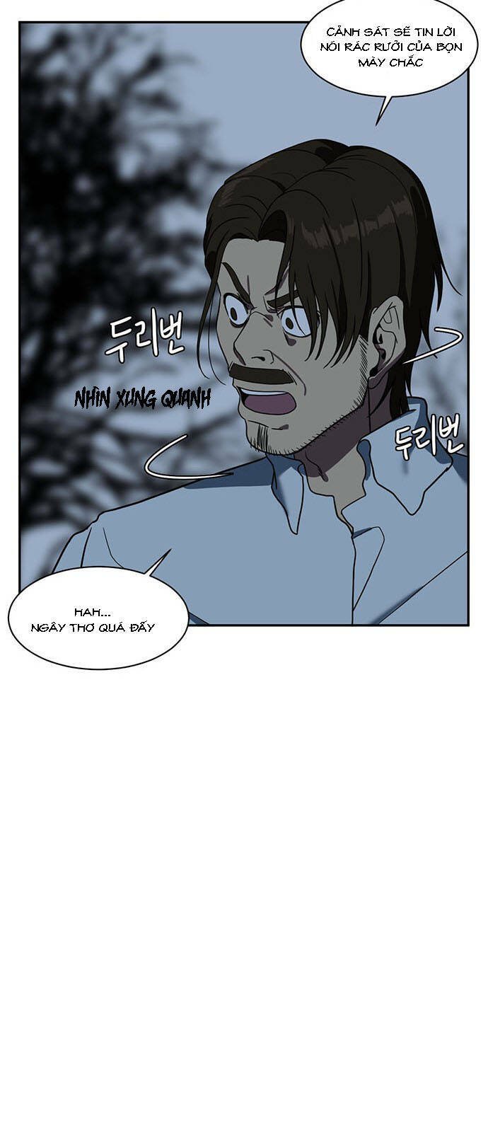 change me chapter 25 94