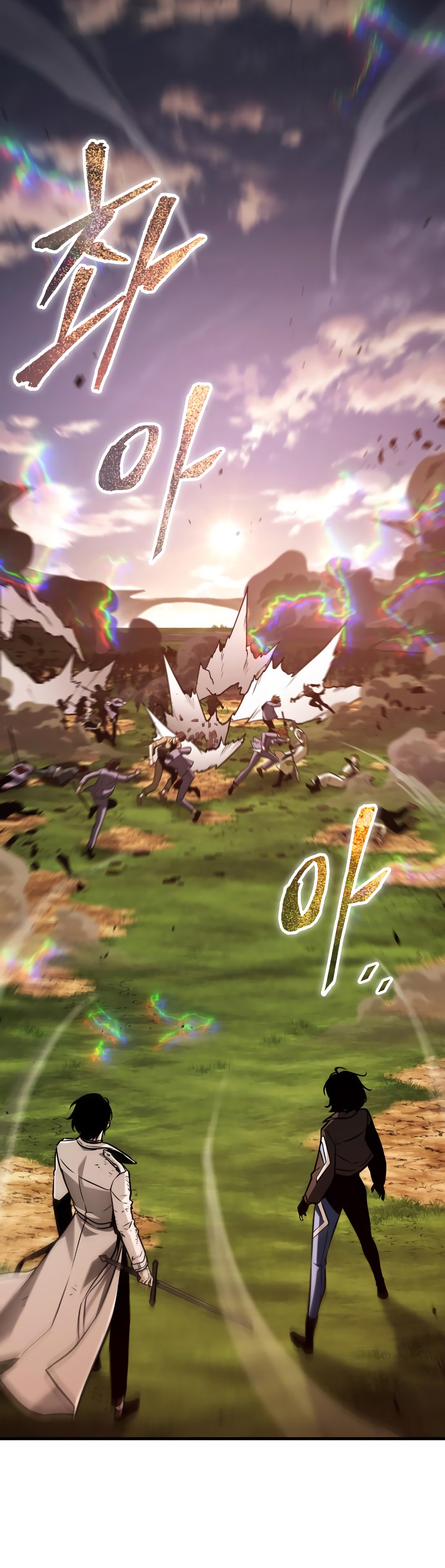 toàn trí độc giả - omniscient reader chapter 199.1 17