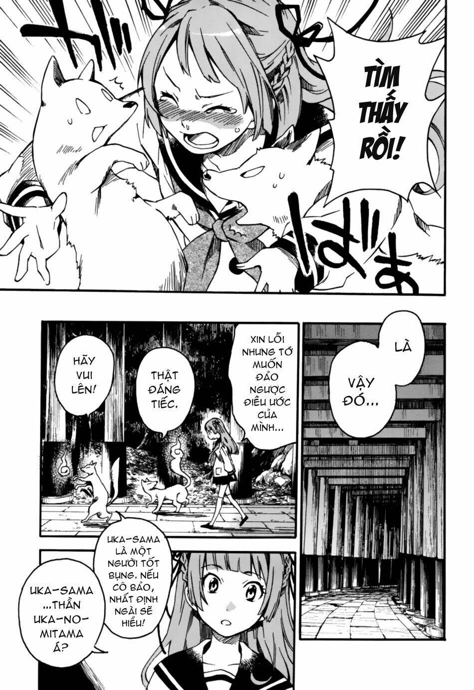 inari, konkon, koi iroha chapter 2 23