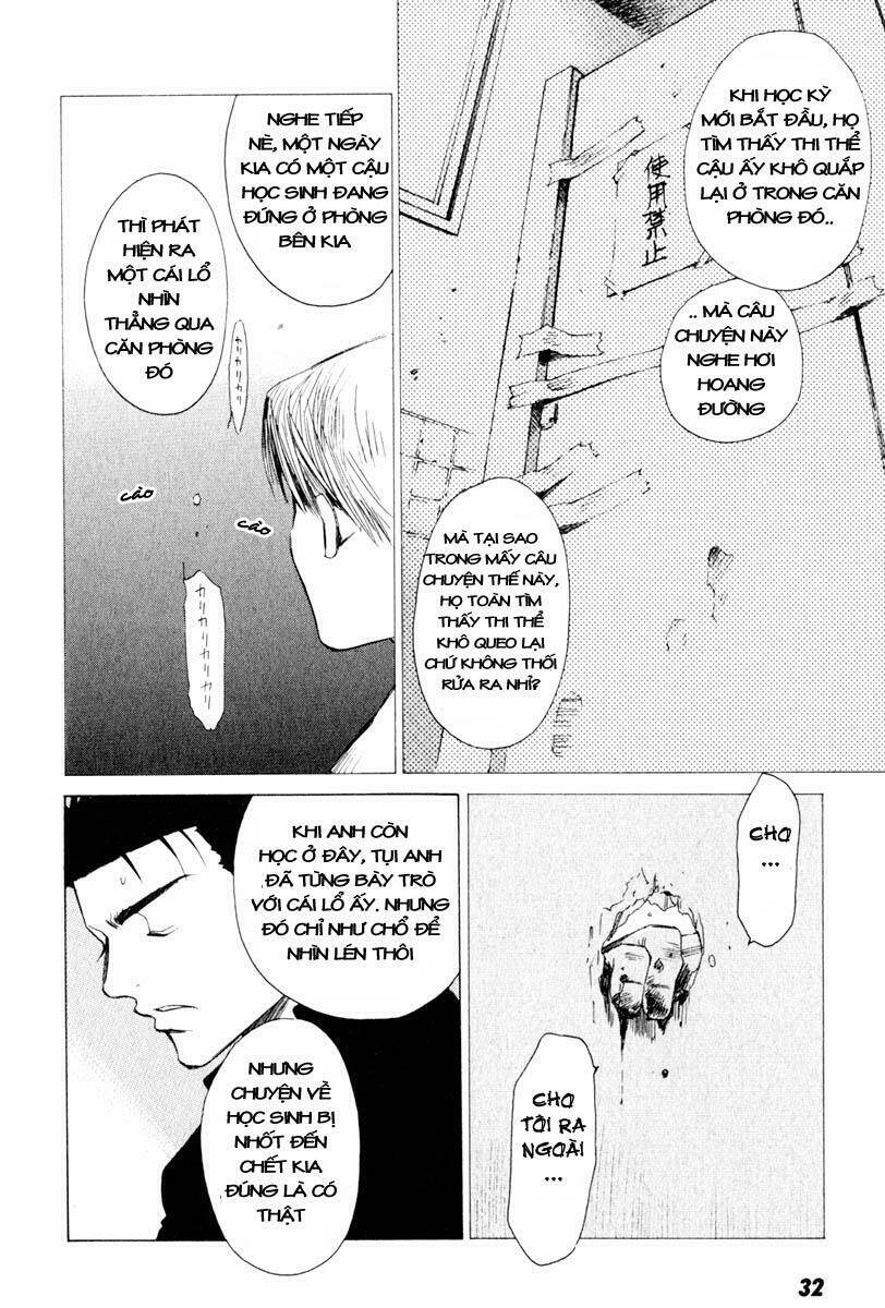 butterfly chapter 11 9