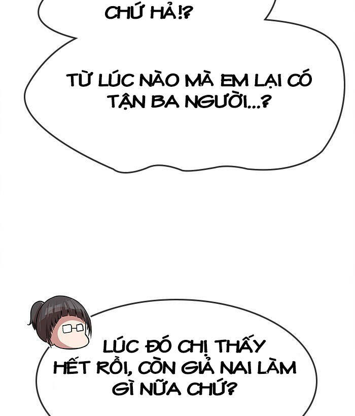 change (jinyuan) ss2 chapter 54.2 40