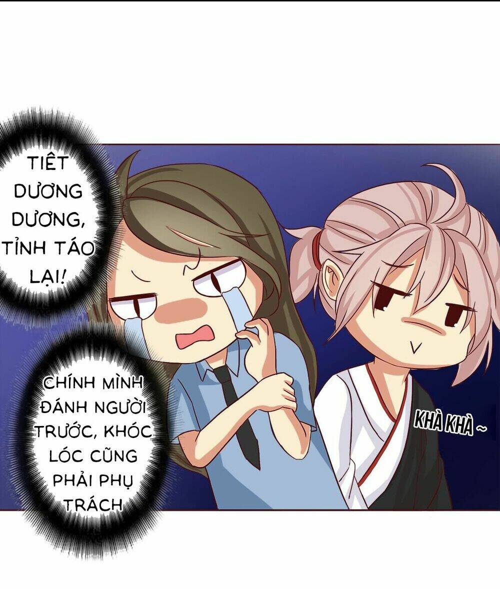 đế quân không biết yêu chapter 3 22