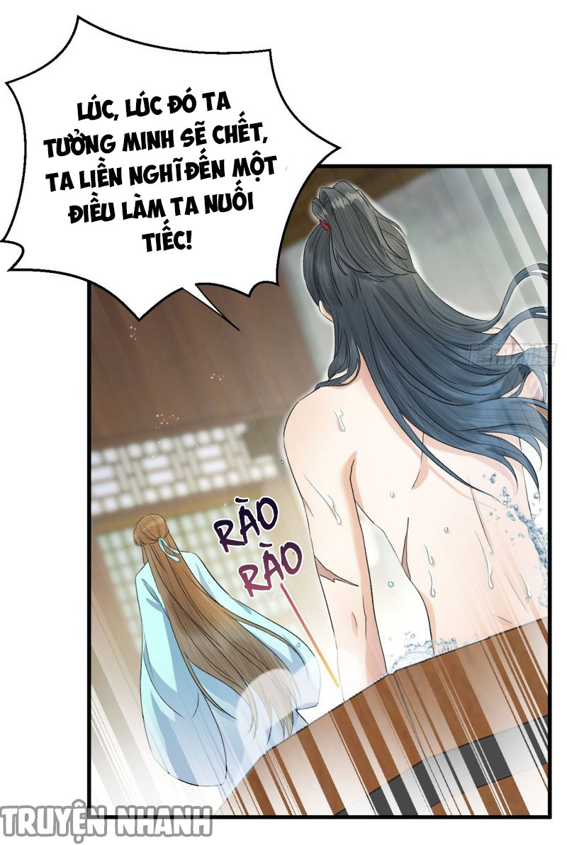 lễ băng nhạc hoại chi dạ chapter 31 13