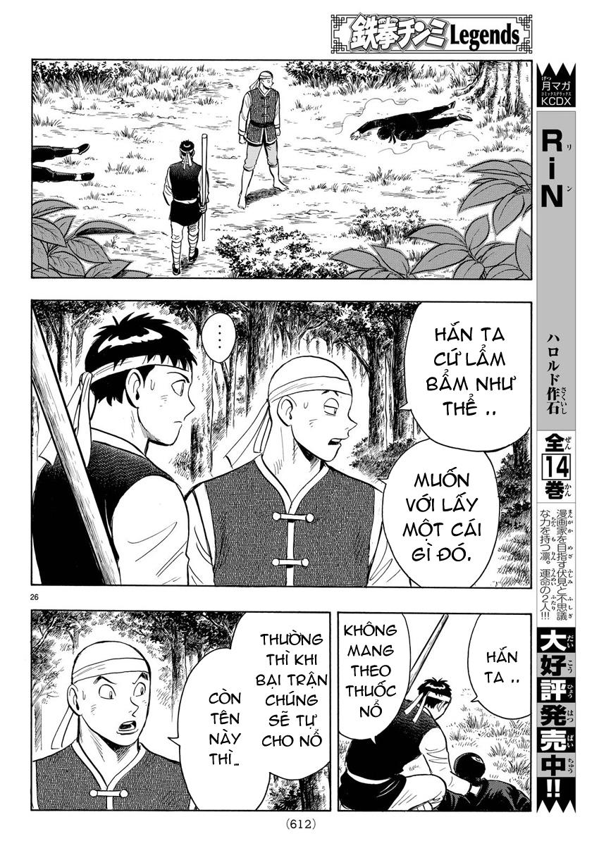 hoàng phi hồng phần 4 chapter 123 25