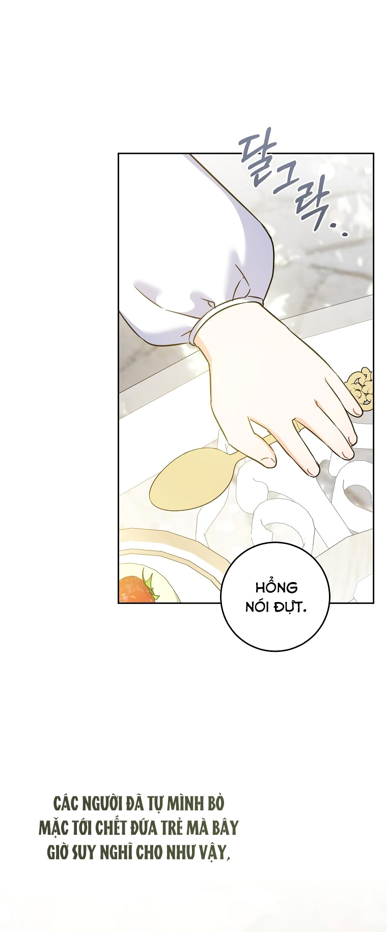 cho con cái núm dú đi mà chapter 77.1 16